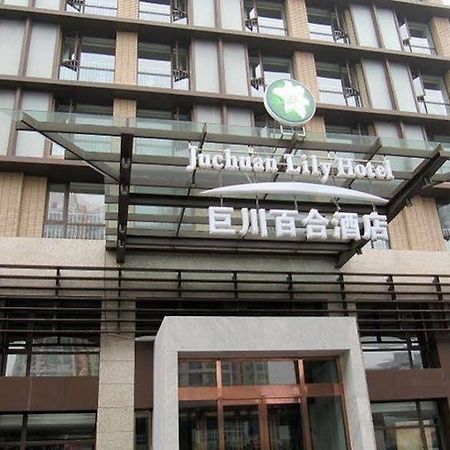 Tianjin Juchuan Lily Hotel Exteriör bild