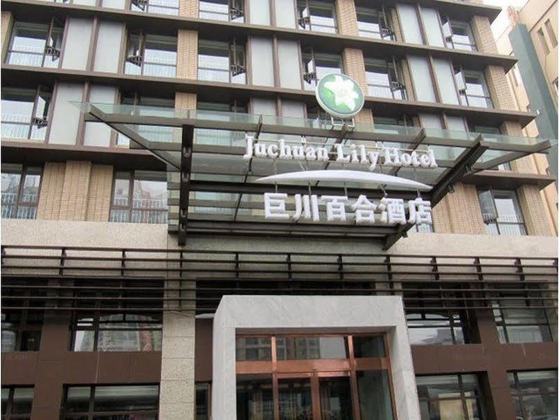Tianjin Juchuan Lily Hotel Exteriör bild